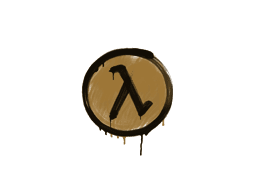 Lambda (Desert Amber)