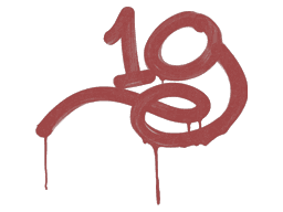 1G (Blood Red)