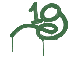 1G (Jungle Green)
