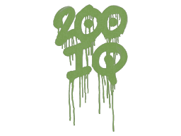200 IQ (Battle Green)