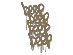 BEEP (Dust Brown)