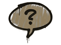 Question Mark (Dust Brown)