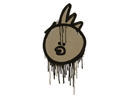 Bock Bock (Dust Brown)