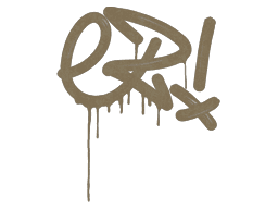 Little EZ (Dust Brown)