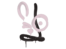 Recoil AUG (War Pig Pink)