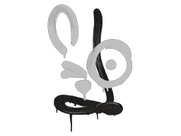 Recoil AUG (Shark White)