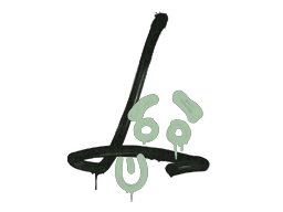 Recoil SG 553 (Cash Green)
