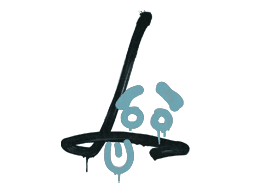 Recoil SG 553 (Wire Blue)