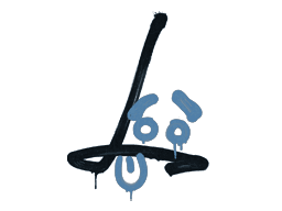 Recoil SG 553 (Monarch Blue)