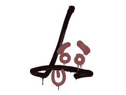 Recoil SG 553 (Brick Red)