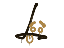 Recoil SG 553 (Desert Amber)