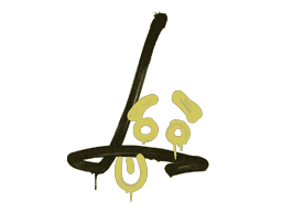 Recoil SG 553 (Tracer Yellow)