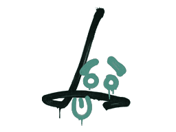 Recoil SG 553 (Frog Green)