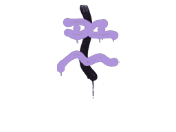 Recoil XM1014 (Violent Violet)