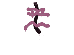 Recoil XM1014 (Princess Pink)