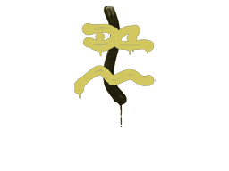 Sealed Graffiti | Recoil XM1014 (Tracer Yellow)