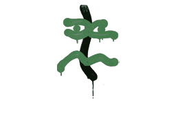 Sealed Graffiti | Recoil XM1014 (Jungle Green)
