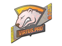 Virtus.pro (Holo) | Katowice 2015