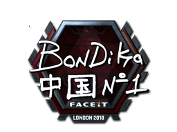 Sticker | bondik (Foil) | MLG Columbus 2016