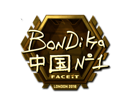 Sticker | bondik (Gold) | MLG Columbus 2016