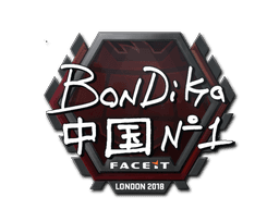 Sticker | bondik | MLG Columbus 2016