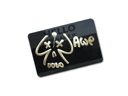 Hello AWP (Gold)