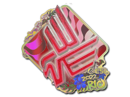 Sticker | Bad News Eagles (Holo) | Antwerp 2022