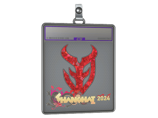 3DMAX (Glitter) | Shanghai 2024