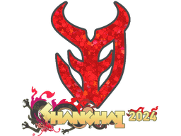 Sticker | 3DMAX (Glitter) | Shanghai 2024