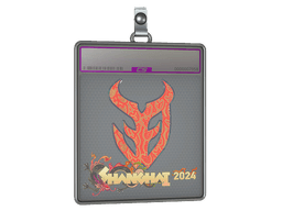 Sticker Slab | 3DMAX (Holo) | Austin 2025