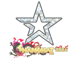 Sticker | Complexity Gaming (Glitter) | Shanghai 2024
