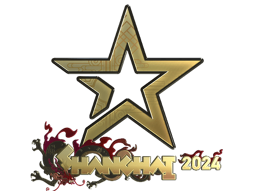 Sticker | Complexity Gaming (Gold) | Antwerp 2022