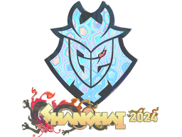 Sticker | G2 Esports (Holo) | Shanghai 2024