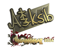 Sticker | Aleksib (Gold) | Shanghai 2024