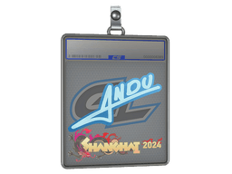 Sticker Slab | aNdu | Shanghai 2024