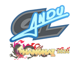 Sticker | aNdu | Shanghai 2024