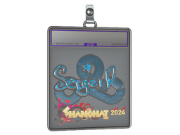 Sticker Slab | Ax1Le (Glitter) | Shanghai 2024