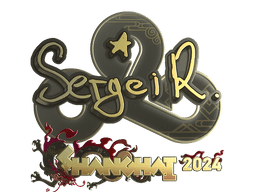 Sticker | Ax1Le (Gold) | Shanghai 2024
