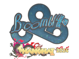 Sticker | Boombl4 (Glitter) | Shanghai 2024