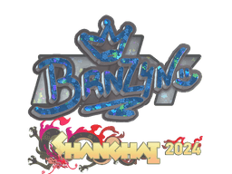 Sticker | brnz4n (Glitter) | Shanghai 2024