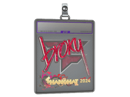 Sticker Slab | broky (Glitter) | Shanghai 2024