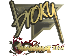 Sticker | broky (Gold) | Shanghai 2024
