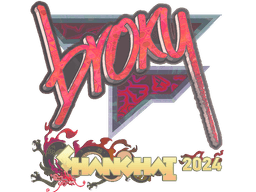 Sticker | broky (Holo) | Shanghai 2024