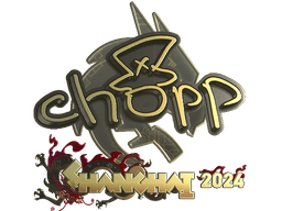 Sticker | chopper (Gold) | Shanghai 2024