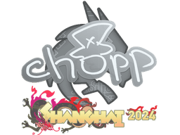 Sticker | chopper | Shanghai 2024