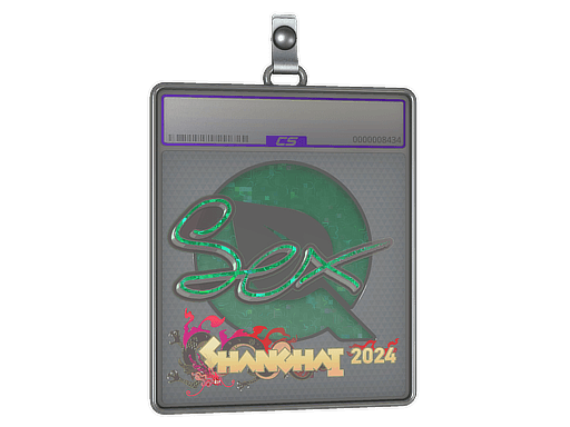 Sticker Slab | dexter (Glitter) | Rio 2022