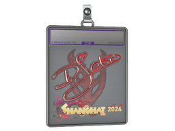 Sticker Slab | Djoko (Glitter) | Shanghai 2024