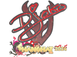 Sticker | Djoko (Glitter) | Shanghai 2024