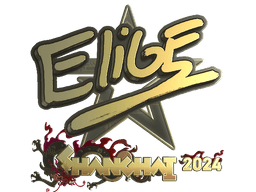 Sticker | EliGE (Gold) | Shanghai 2024