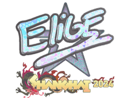 Sticker | EliGE (Holo) | Shanghai 2024